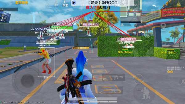 和平精英《特种兵》外挂